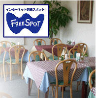 インターネットＰＣ